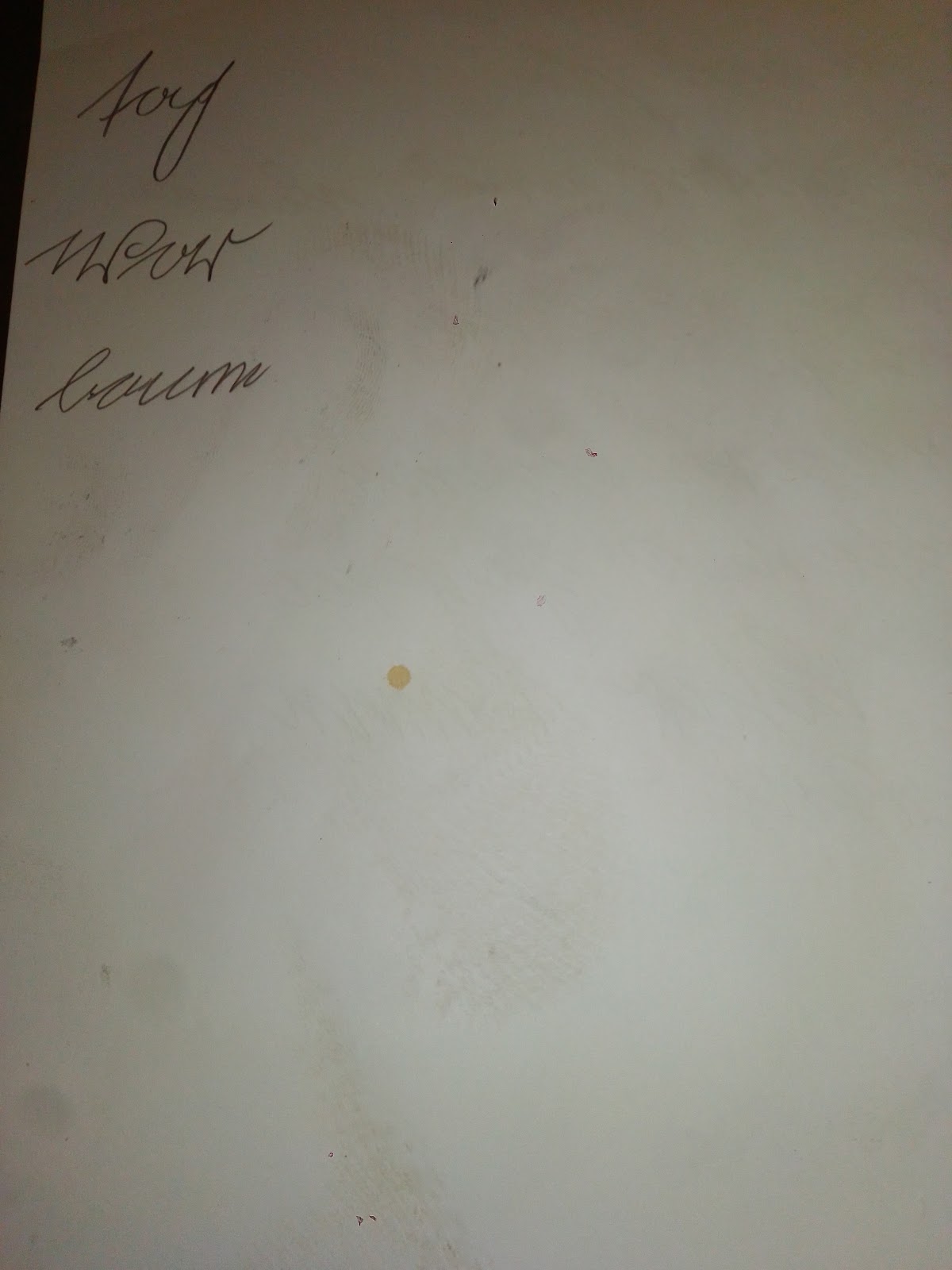 Image 1nZd3pYyYzCOue13msMrI9U_7fLGELTjf