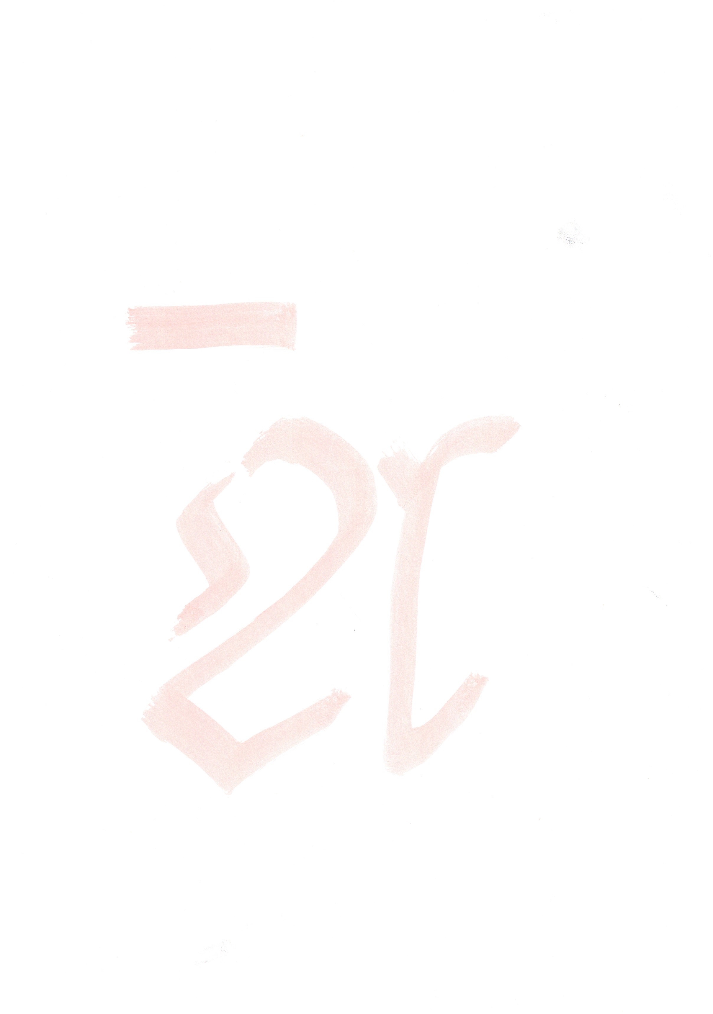 Image 202511120825_30