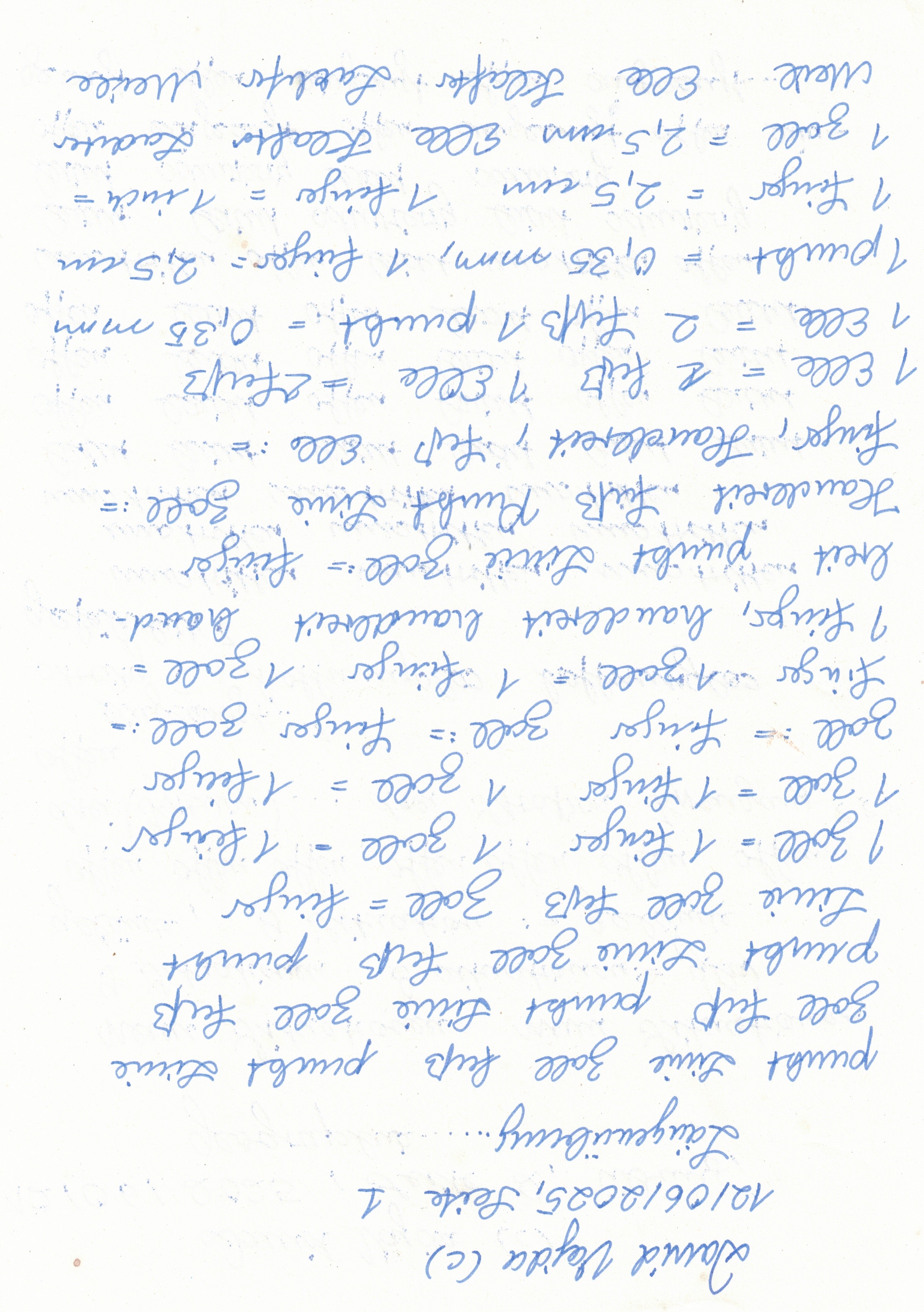 Image 202512112045_61